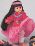 Vogue Dolls - Ginny - International - Little Navajo - кукла